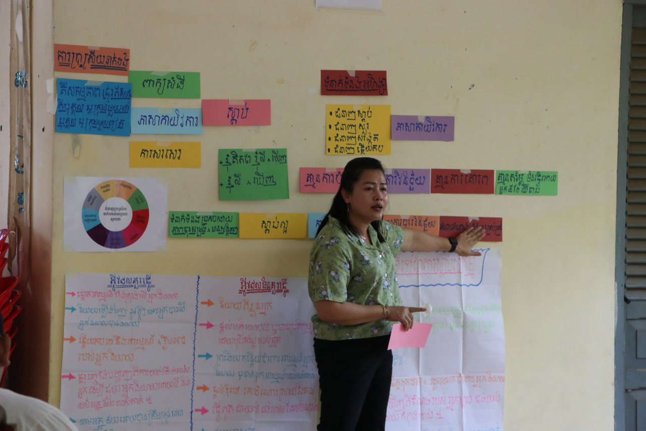 The Training on Peaceful Communication and Self-Awareness in Kampong Chhnang and Pursat Provinces